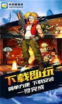 小鸡模拟器tv版永久免费版图2