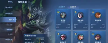 决胜巅峰测试服手游