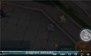 决胜巅峰测试服手游