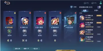 决胜巅峰测试服手游