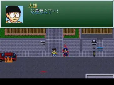 野比大雄的生化危机pc移植版图2
