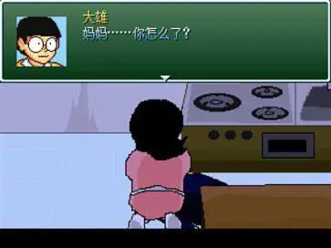 野比大雄的生化危机pc移植版图3