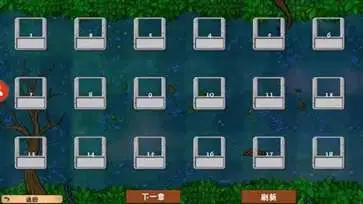 植物大战僵尸冒险时光手机版