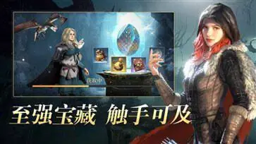 阿瓦隆之王官网版图3
