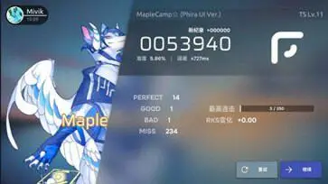 phira正版图2