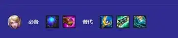 金铲铲之战2024最新版