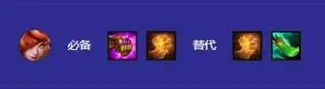 金铲铲之战2024最新版
