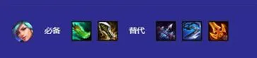 金铲铲之战2024最新版