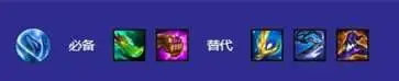 金铲铲之战2024最新版