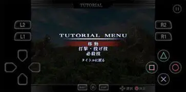 奥特曼格斗进化4图2