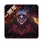 暗黑破坏神不朽国际服官方版