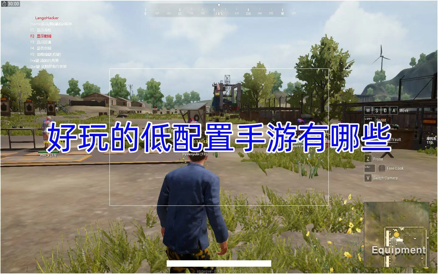 好玩的低配置手游有哪些