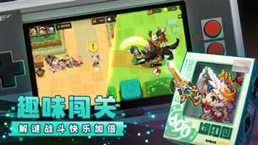 坎特伯雷公主与骑士唤醒冠军之剑的奇幻冒险手游图4