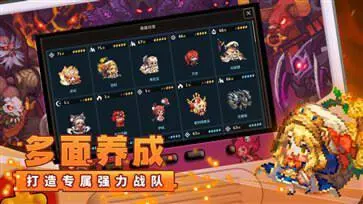 坎特伯雷公主与骑士唤醒冠军之剑的奇幻冒险手游图3