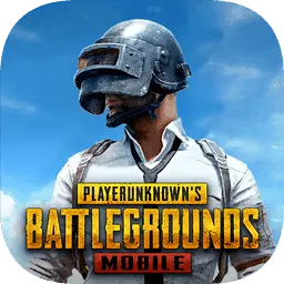 pubg测试服