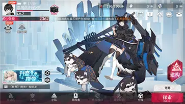 绯色回响国际服官网版