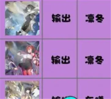绯色回响国际服官网版