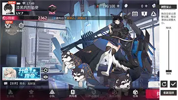 绯色回响国际服官网版