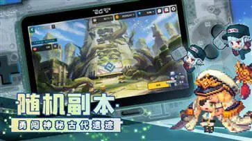 坎特伯雷公主与骑士唤醒冠军之剑的奇幻冒险手游图2