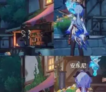 原神国际服最新版
