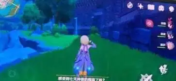 原神国际服最新版
