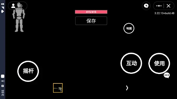 暗区突围玩家自制版图1