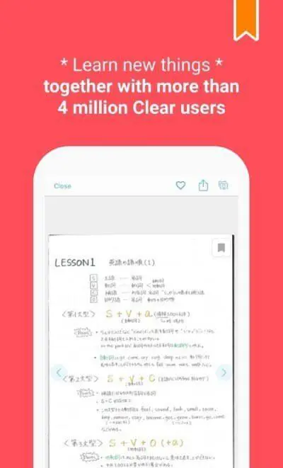 Clearnote学习笔记图4