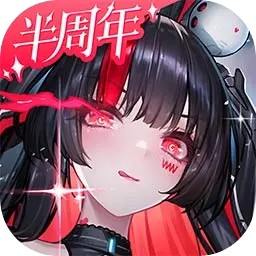 交错战线手游官服