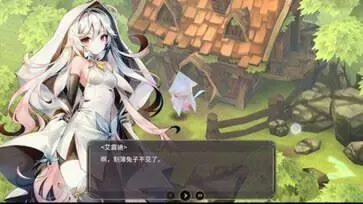 魔女之泉3手游汉化版图3