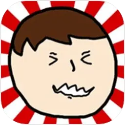 社死模拟器