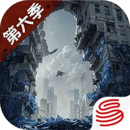 明日之后肯德基联动