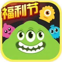 球球大作战S10赛季