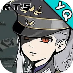 冲突2-西线