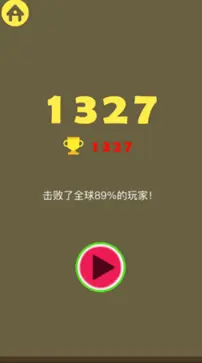 合成大西瓜魔改版本图2