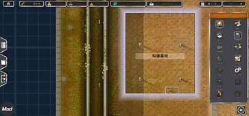 监狱建筑师中文版图1