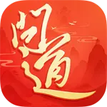 问道手游官服安卓版