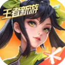 星之破晓手游