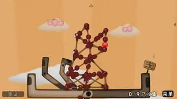 粘粘世界中文版图2