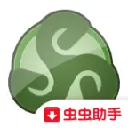 野比大雄的生化危机2手机版