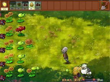 植物大战僵尸融合版手机版图5