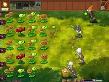 植物大战僵尸融合版手机版图3