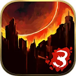 重建僵尸大陆3汉化版
