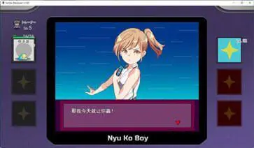 宝可梦迷之规则汉化版安卓版图1