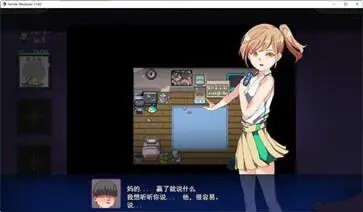 宝可梦迷之规则汉化版安卓版图3