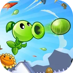 植物大战僵尸射击版0.1版本