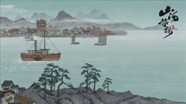 山河旅探手机版图2