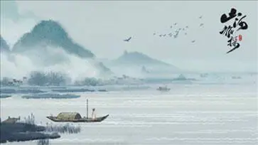 山河旅探手机版图3