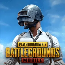 pubgmobile国际服官方版