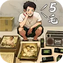 时光杂货店(食神联动)最新版