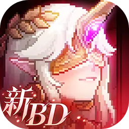我的勇者手游最新版本